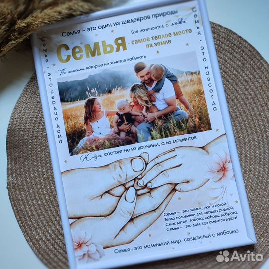 Печать фотографий