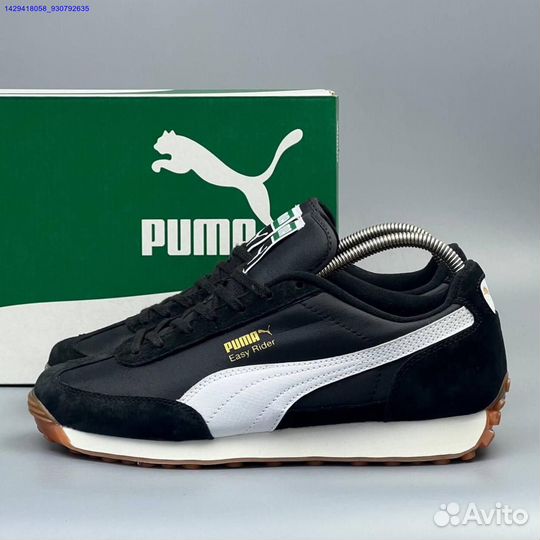 Кроссовки Puma Easy Runner (Арт.52212)
