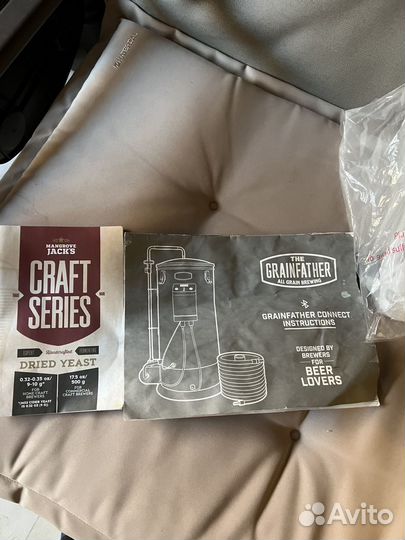 Автоматическая домашняя пивоварня