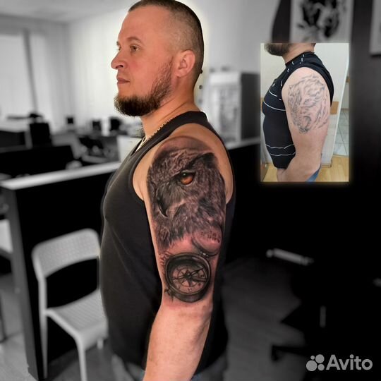 Татуировки