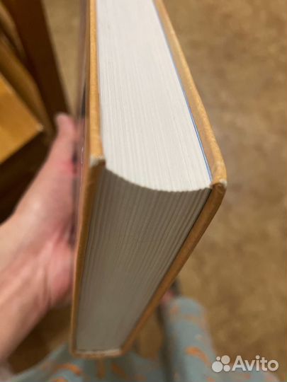 Облачный атлас