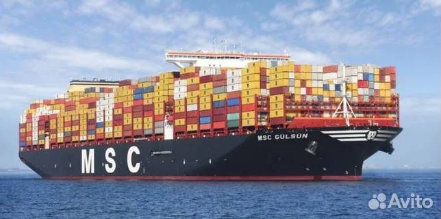 Морские документы, медкомисиия, улм.работа