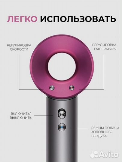 Набор фен super hair dryer серый с фиолетовым (6 в