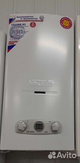 Газовая колонка vilterm S11