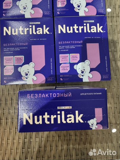 Смесь nutrilak