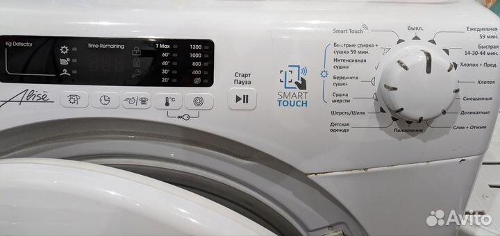 Стиральная машина с сушкой candy