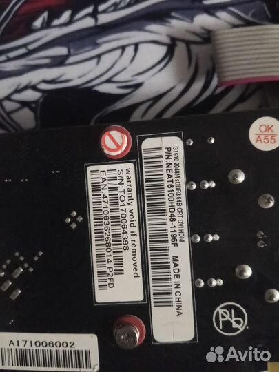 Видеокарта Geforce Gt 610 2gb