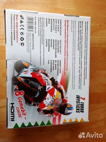 Игровые приставки высокой четкости сега-денди