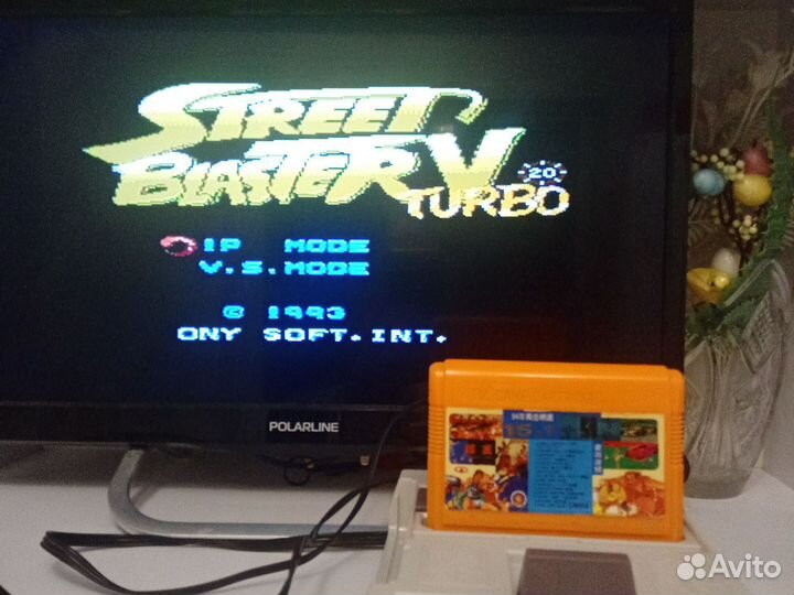 Картридж dendy