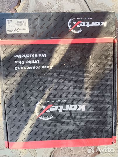 Тормозные диски и колодки задние б/у Kia Sorento 2