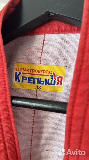 Самбовка /куртка для мальчика р.132-140