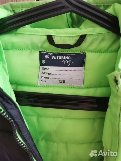 Куртка для мальчика
