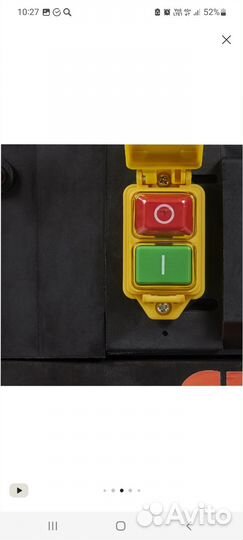 Станок рейсмусовый Спец срм-2000, 2000 Вт