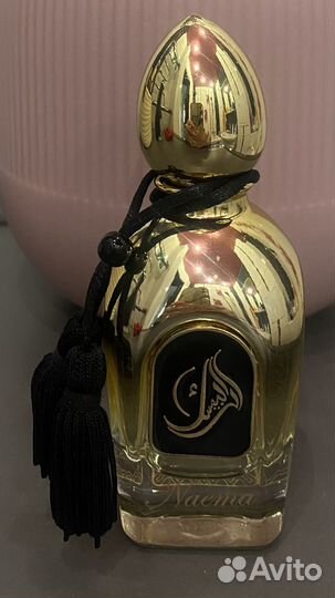Naema Arabesque Perfumes, 50 мл