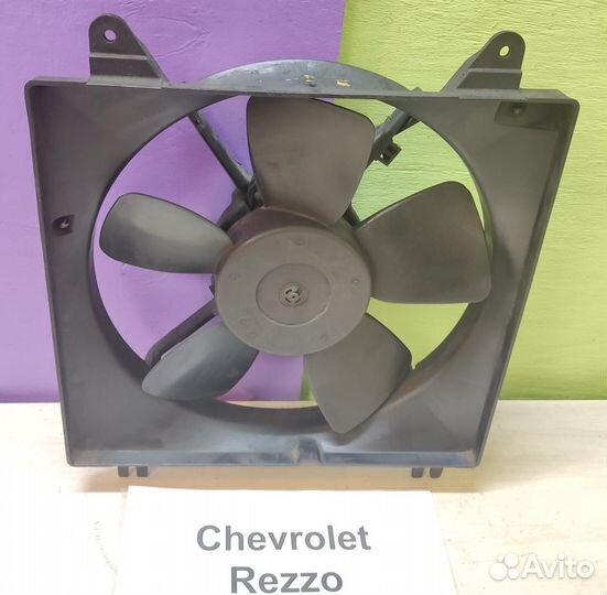 Диффузор основной Chevrolet Rezzo, 2003г