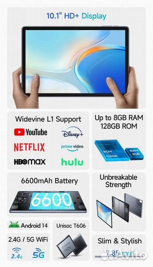 Планшет Ulefone W10