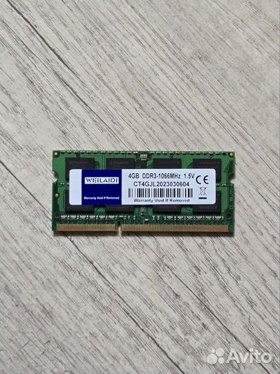 Оперативная память SO-dimm / DDR3 4GB 1065MHz