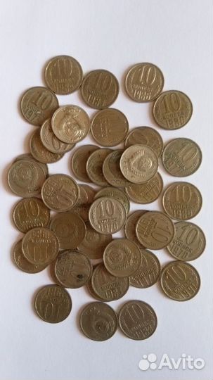Монеты СССР