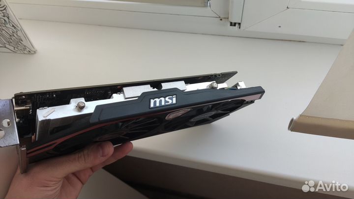MSI Geforce GTX 750 Ti