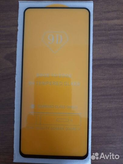 Защитное стекло samsung galaxy A21s/A21,3 шт