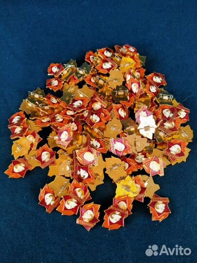 Пионерский значок Всегда готов