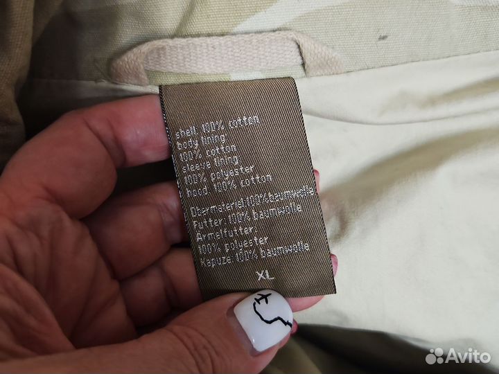 Куртка мужская surplus xl