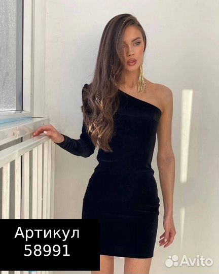 Платье женское