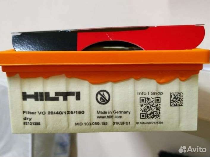 Hilti Фильтр