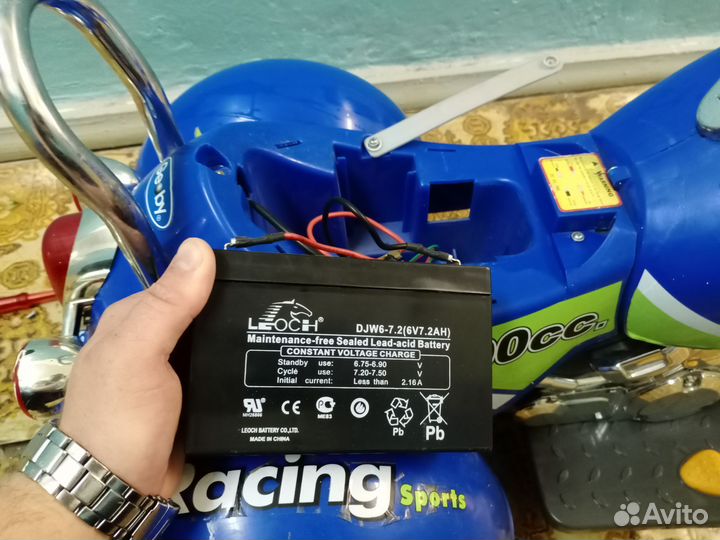 Детский электро мотоцикл