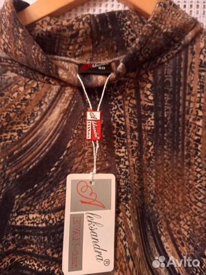 Водолазка женская Польша Aleksandra