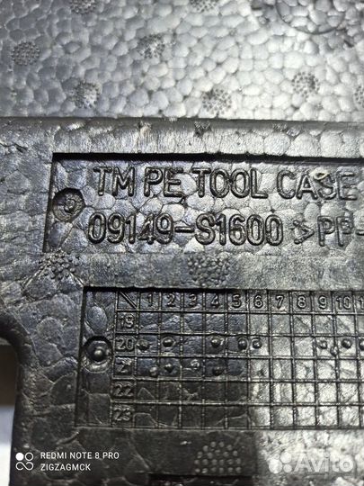 Органайзер (пенопласт) багажника