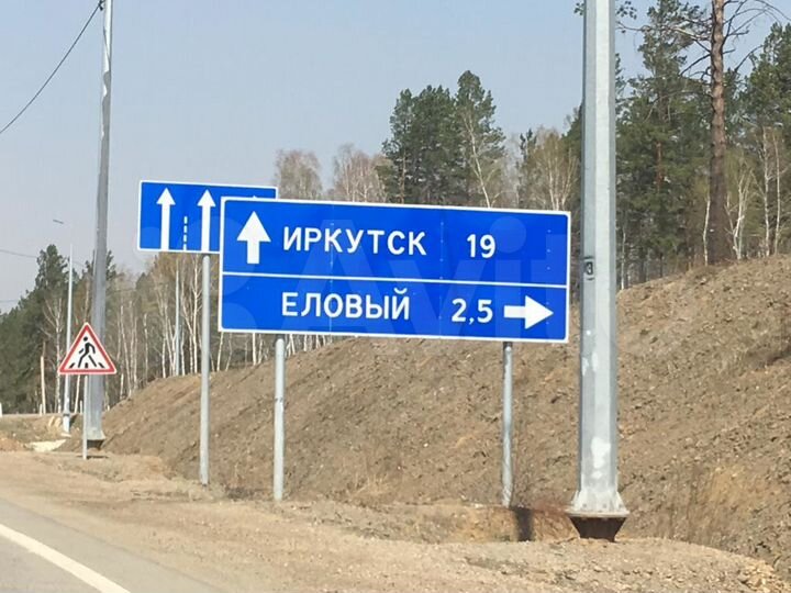 Участок 15 сот. (ИЖС)