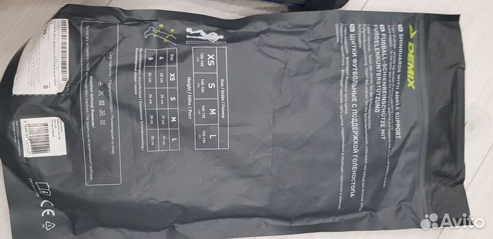 Щитки футбольные детские