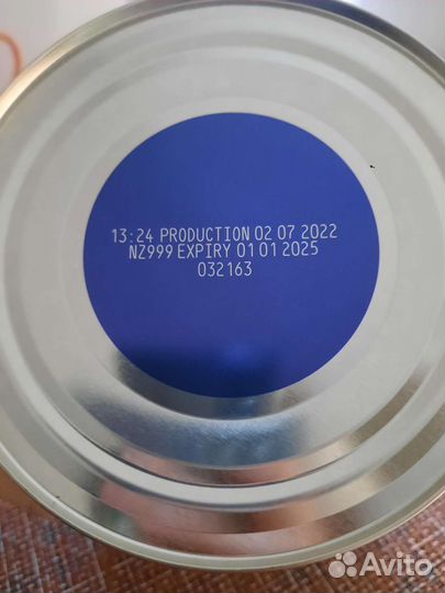 Смесь нэнни классика с 0-12 месяцев