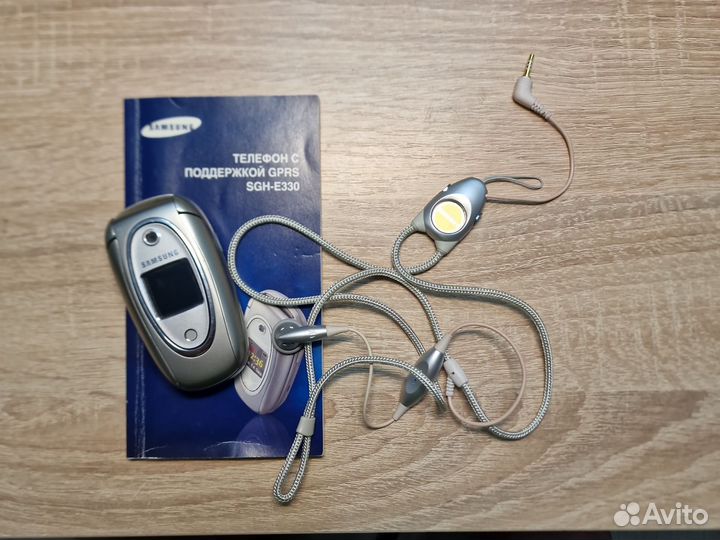 Samsung SGH-E330