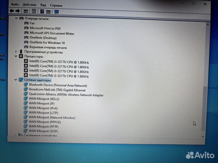 Acer Aspire E1-570G