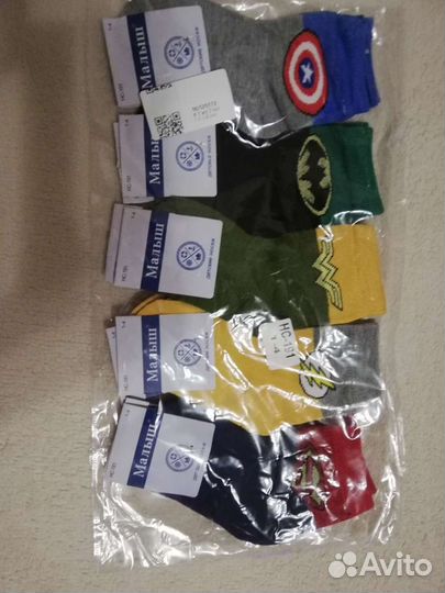 Носки детские новые