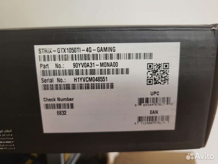 Видеокарта gtx 1050 ti