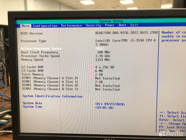 Intel core i5 3550 + intel desktop board
