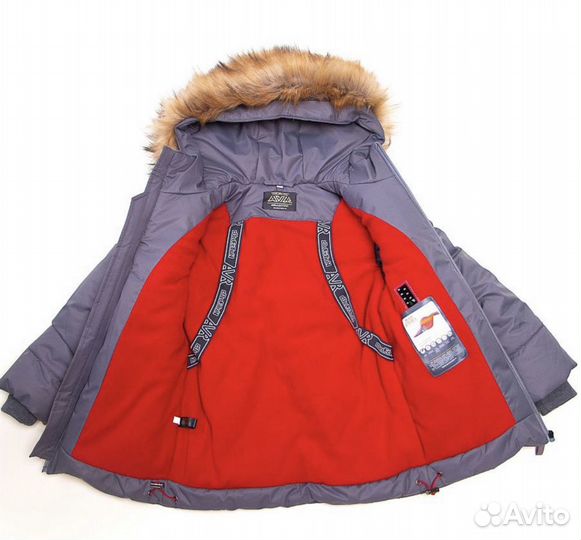 Куртка зимняя