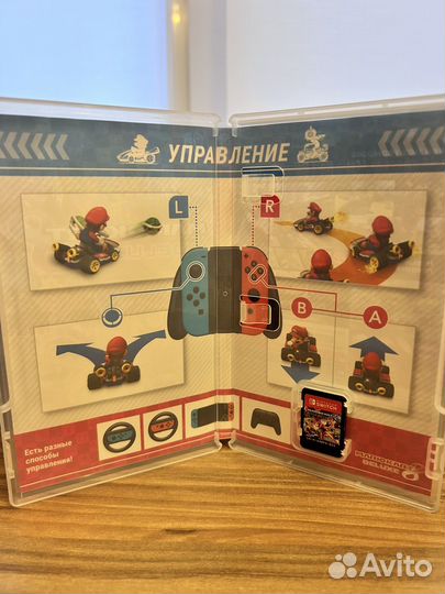 Mario kart 8 Deluxe: Картридж Nintendo Switch