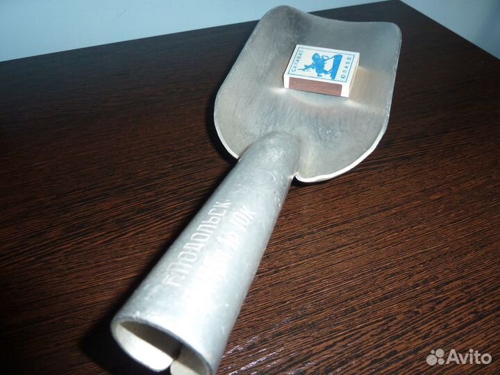 Посуда и товары для кухни