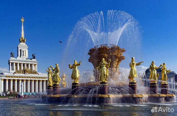 Вояж в Москву 5 дн