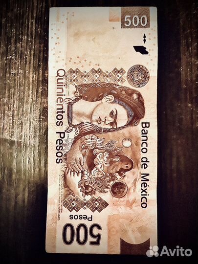 Мексиканская валюта Пэсо