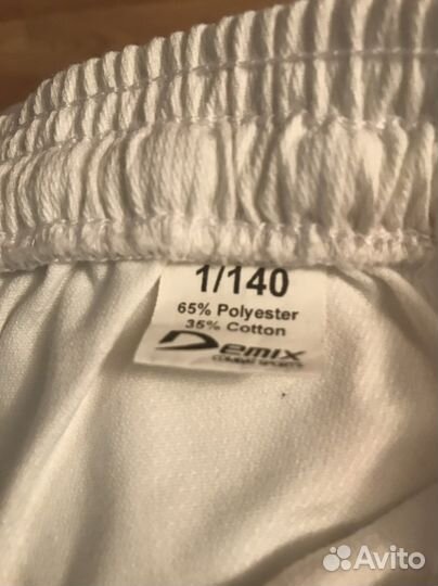 Кимоно для дзюдо детское 140