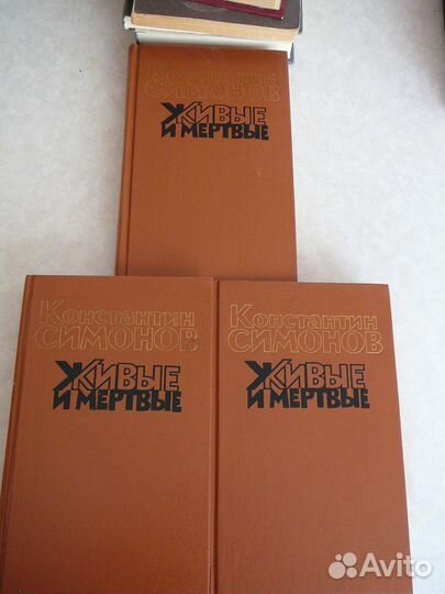 Книги, Большая Советская Энциклопедия