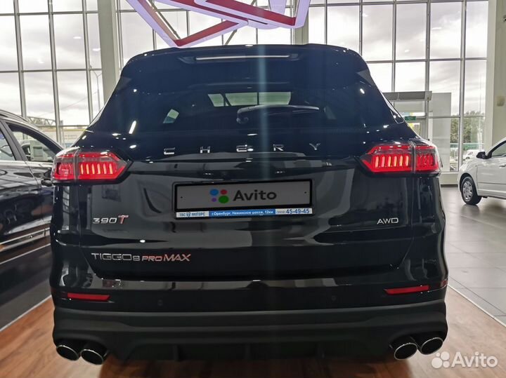 Chery Tiggo 8 Pro Max 2.0 AMT, 2023