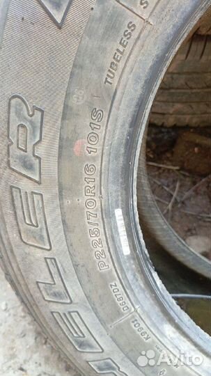 Bridgestone Dueler H/T 225/70 R16