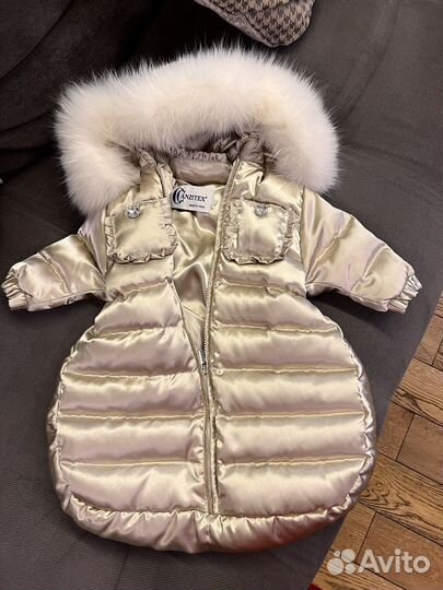 Конверт Canzitex зимний 0-6 месяцев