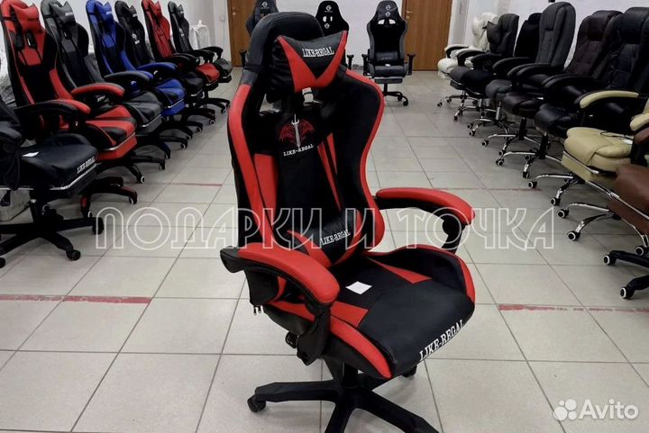 Компьютерное кресло игровое кресло